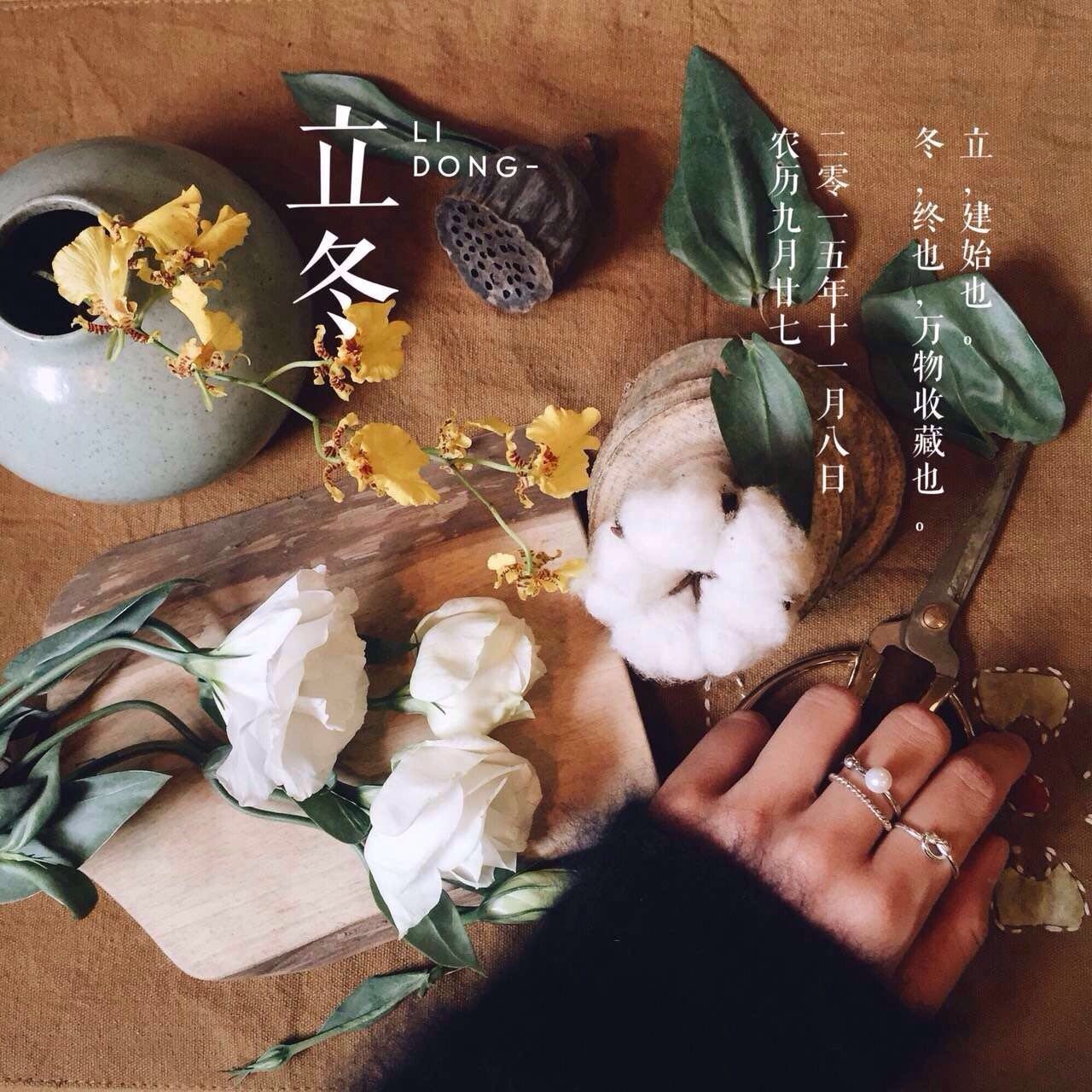 她把眼前的寻常，变成了诗和远方