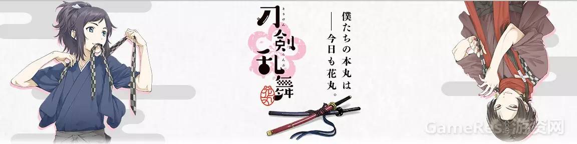 这些年我玩过的乙女向手游:少女们不太注重玩法,你要让她们大胆爱!