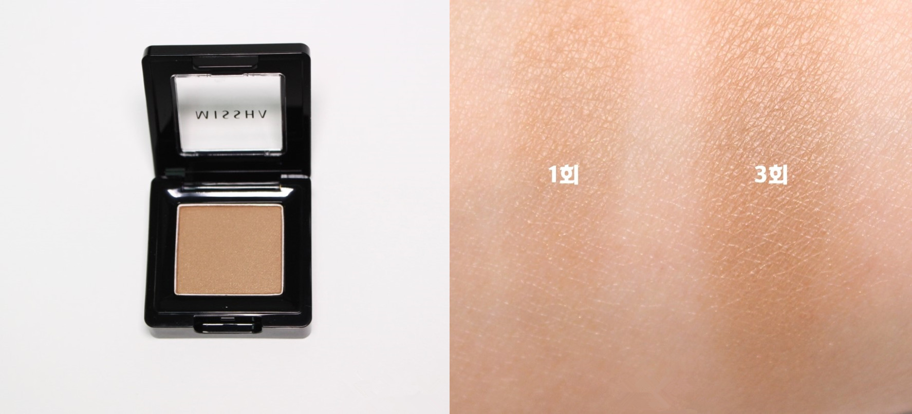 修容高光眼影平价替代,眼影盘大牌平价平替