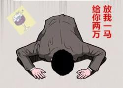 朋友圈什么人最让人反感,朋友圈哪些内容让你极度反感