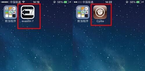 iphone12promax辨别真伪,如何辨别iphone手机壳真伪