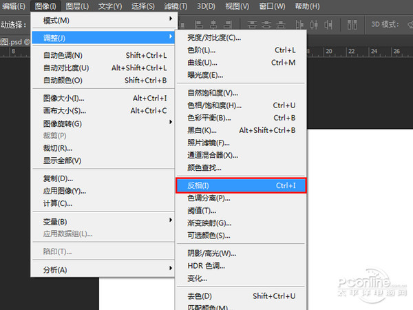ps里ctrl+enter是什么快捷键,ps中ctrl+shift+f是什么快捷键