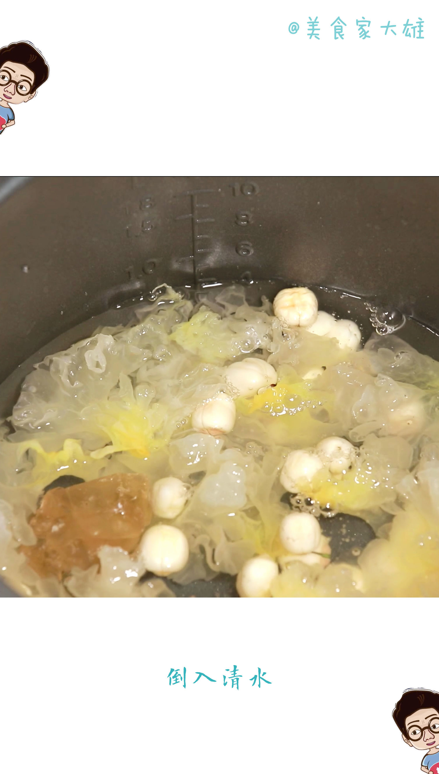 一只锅就能解决的晚餐,一口平锅就能搞定的美食