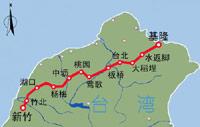 台湾铁路是怎么建设的,地理铁路干线重点讲解