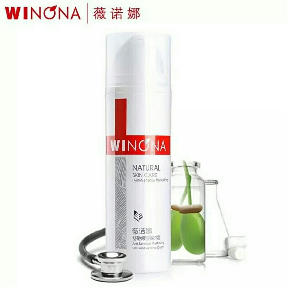 超好用的国货护肤品治好肤色暗沉,彻底颠覆了对国货护肤品的认知