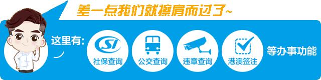 香港怎么使用八达通乘坐地铁,香港怎么用八达通买地铁票