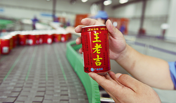 广州白云山医药商业模式,广药白云山收购桂林医药