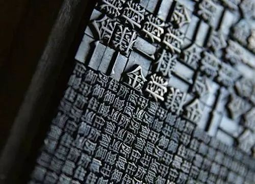 2020百家姓排名前十位的姓氏,百家姓的姓氏排名前十