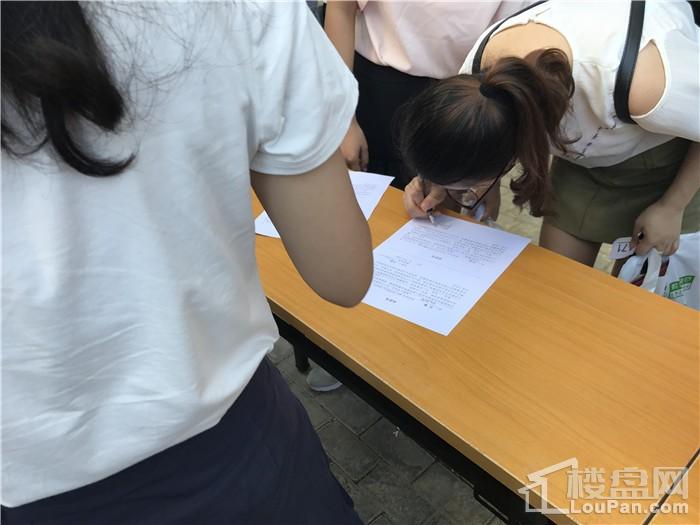 想申请公租房的千万不要错过,公租房真的很难申请吗