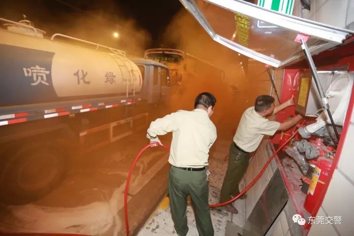 高速隧道发生事故正确处理流程,高速公路隧道事故