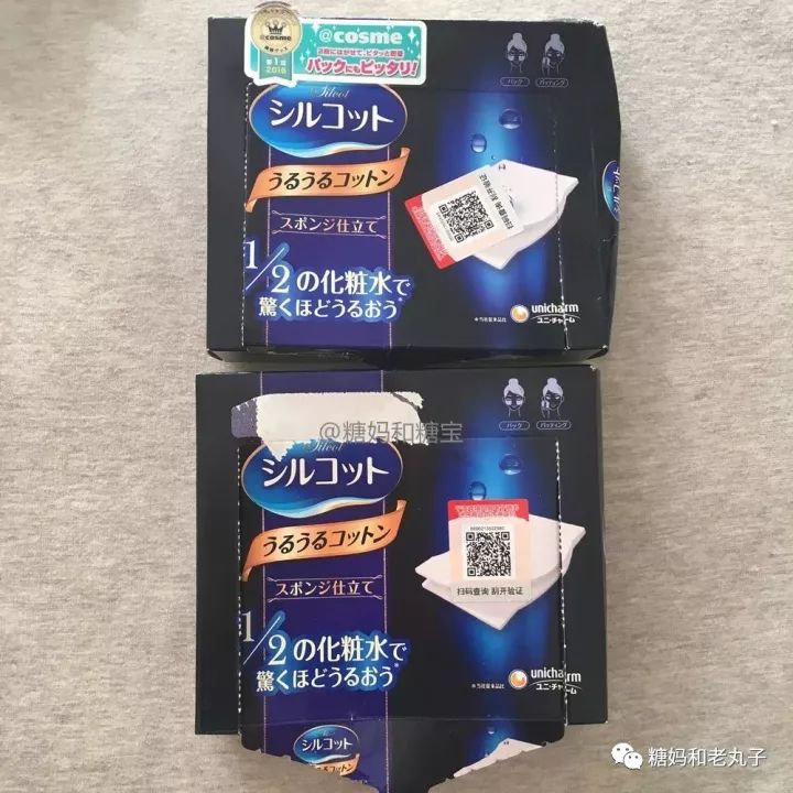 平价好用的空瓶记,2020年11月美妆护肤空瓶记录