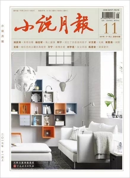 一个人如何成为一个独立的个体,一个人如何成为更好的自己