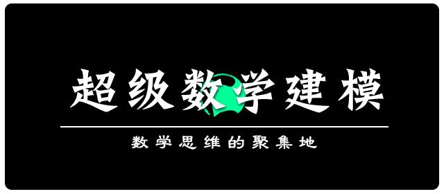 学习高等数学需要什么基础,学高等数学前必备公式
