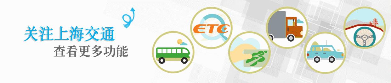 车辆年检网上办理时间,车辆年检新规定2021怎么预约