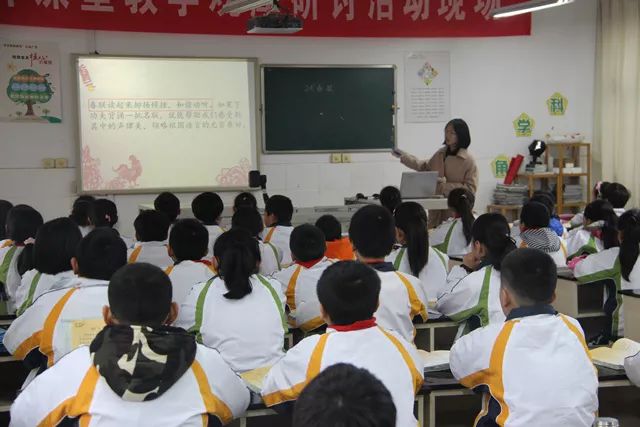 小学开展骨干教师公开课活动,开展青年教师公开课观摩活动