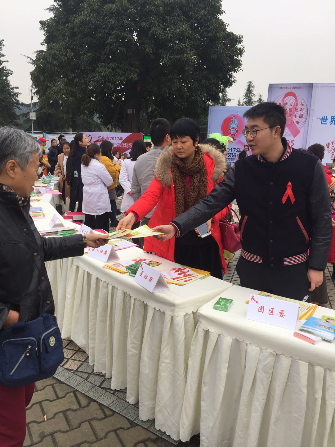 健康知识关于艾滋病你要知道这些,关于艾滋病这些知识你知道吗