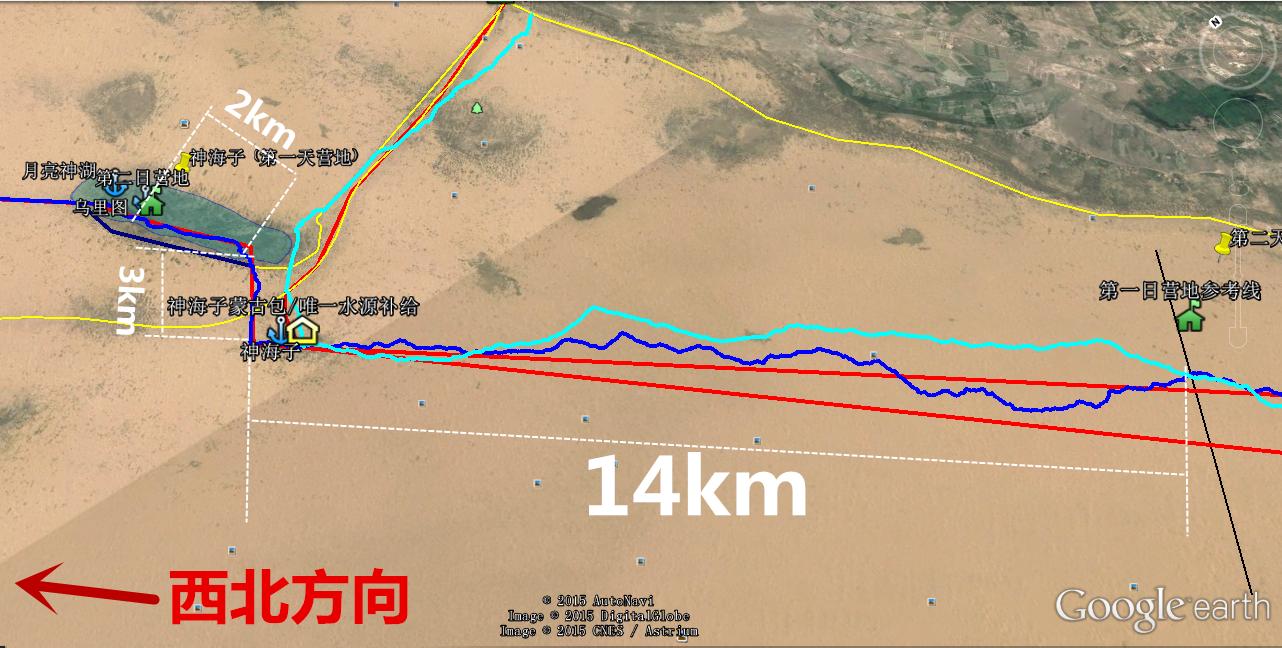 库布齐沙漠穿越之旅,库布齐沙漠西线穿越攻略