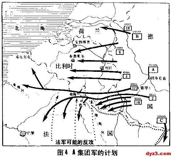 敦刻尔克电影解说至暗时刻,敦刻尔克电影是用什么镜头拍的