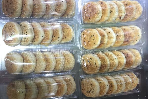 板栗酥饼加盟连锁店,板栗酥饼的做法与配方