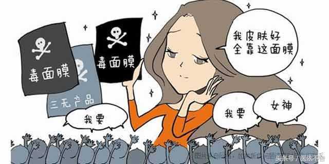 化妆品过敏是哪种皮炎,化妆品皮炎是怎么预防