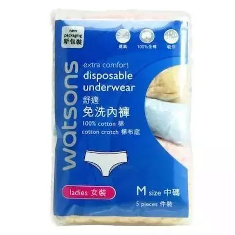 屈臣氏值得买的东西推荐,屈臣氏值得买的8样好物