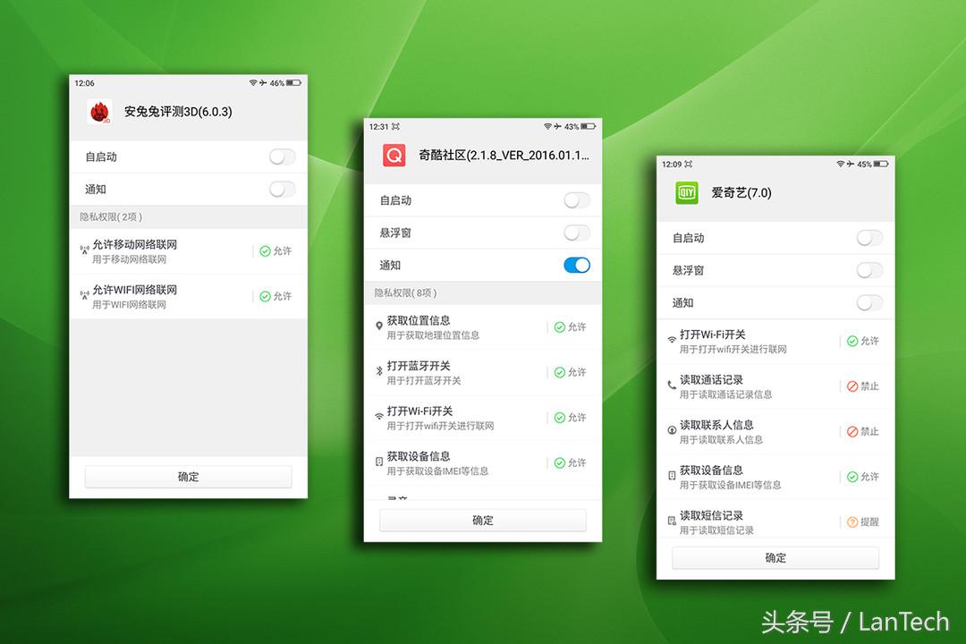 奇酷360旗舰版参数,360奇酷手机旗舰版测评