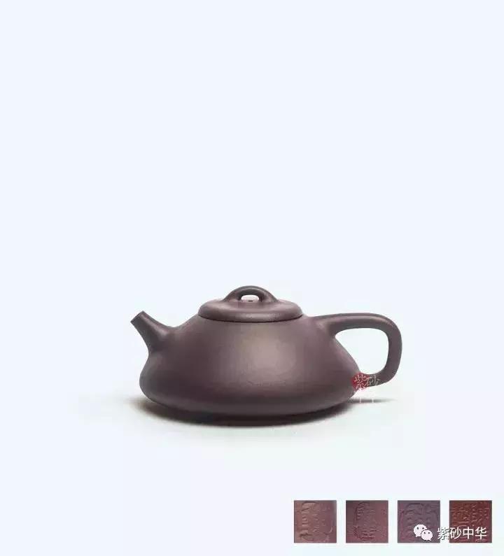 紫韵茗香,2019紫砂拍卖专场