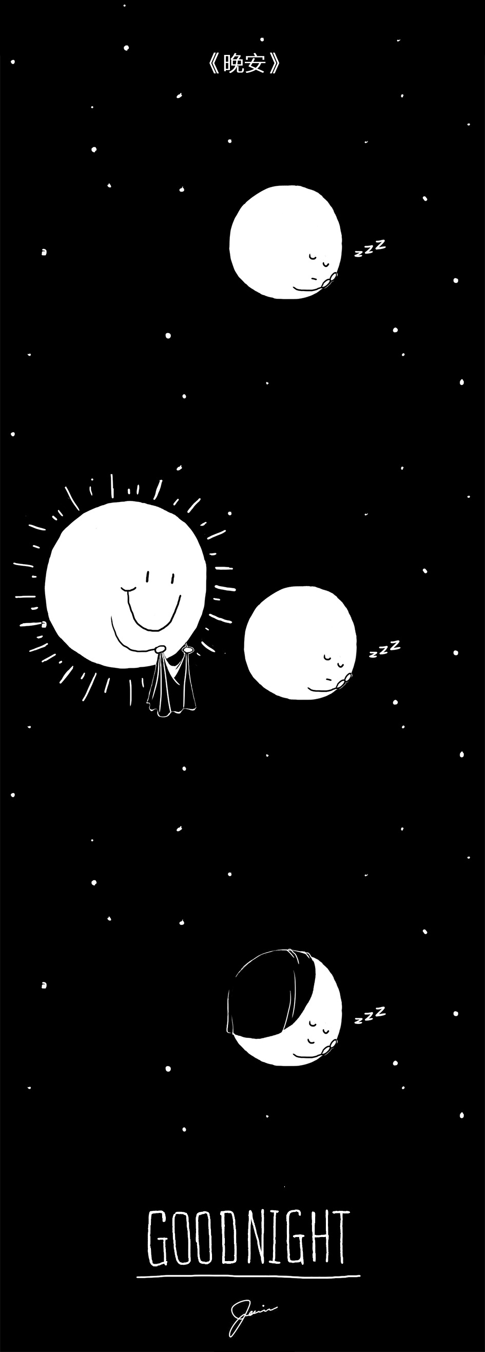 来自奶奶送宝贝孙子的礼物,来自天堂奶奶的礼物