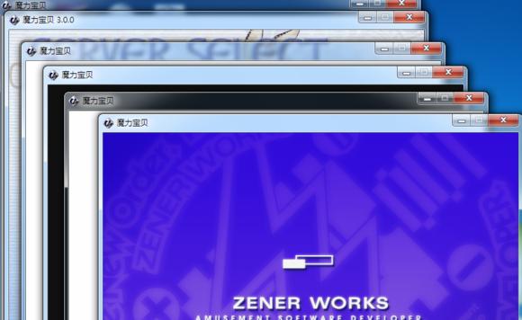 如何打破游戏限制多开,菜比游戏解说视频