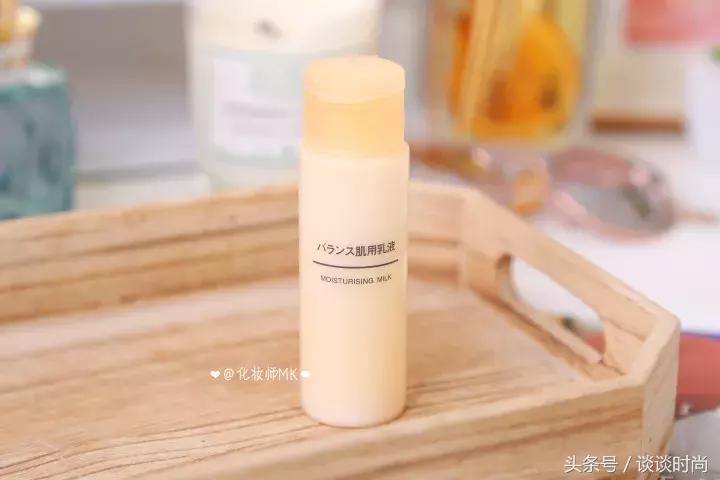 平均不到100块的MUJI护肤品，这个系列真心值得买|实测