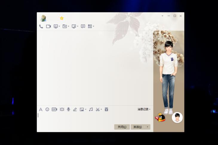 qq好友把你屏蔽了发说说看得见吗,qq的好友验证消息会被屏蔽么
