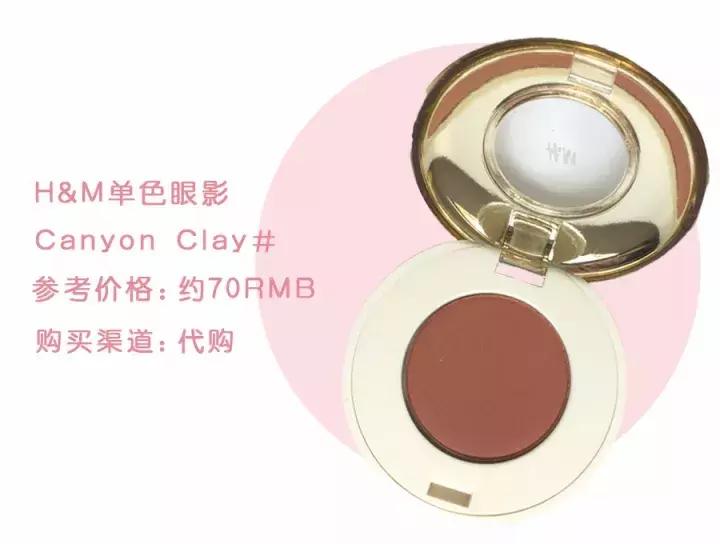 肯德基之后,农夫山泉也“不务正业”开始做化妆品了!