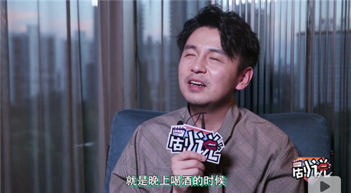 雷佳音行走视频,雷佳音为什么叫行走的荷尔蒙