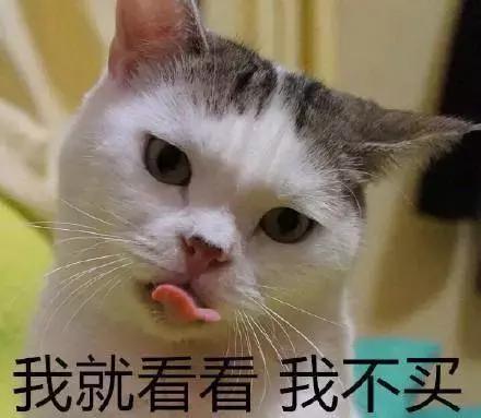 国外尿不湿奶粉在哪购买,今日进口奶粉