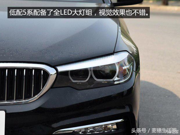 2018新款宝马5系530li动力,2018年宝马5系与2019款5系的区别