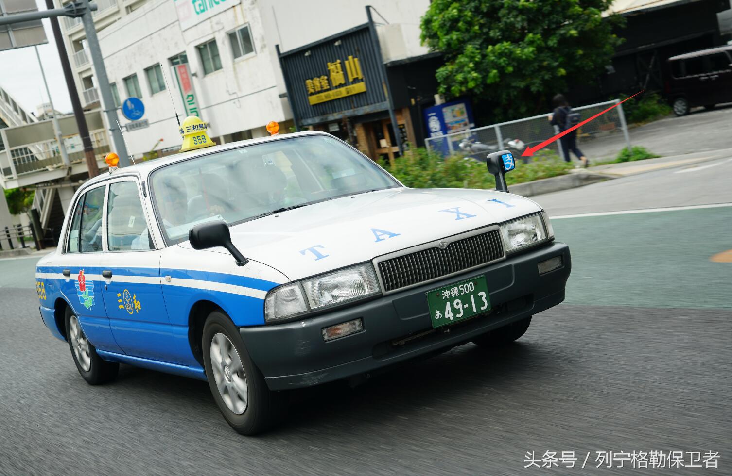 宋楠：在日本体验近30万公里皇冠出租车是种什么感觉