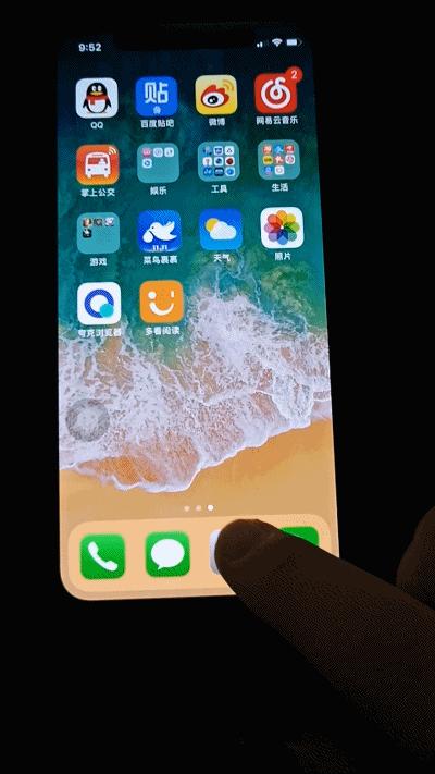 最惊艳的手机iphonex,iphonex亮相到底有多惊艳