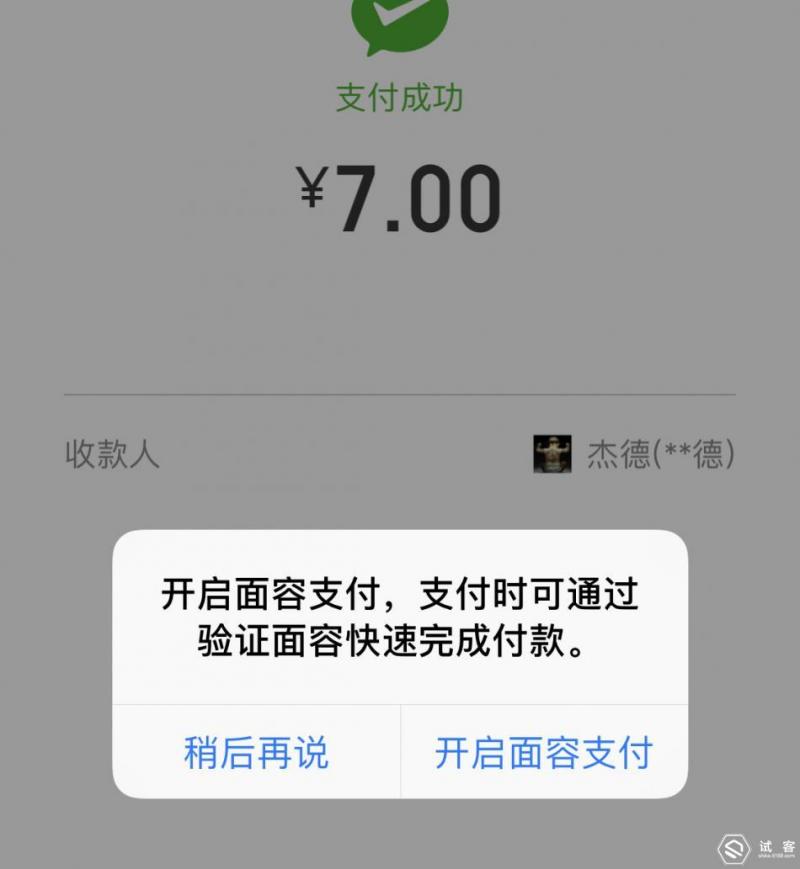最惊艳的手机iphonex,iphonex亮相到底有多惊艳