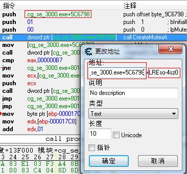 如何打破游戏限制多开,菜比游戏解说视频