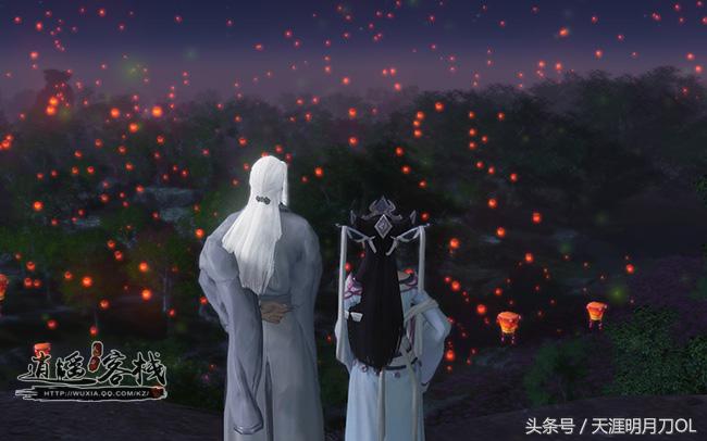 江湖人物志多情总作有情痴