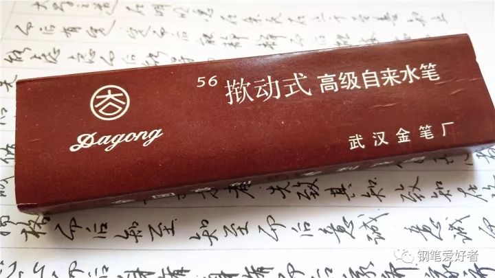 钢笔测评十大最有性价比的钢笔,钢笔测评十款最值得入手的钢笔