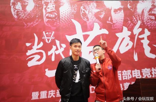 褰撲唬鍔涘竼涓诲満,閲嶅簡褰撲唬鍔涘竼涓诲満瑙嗛