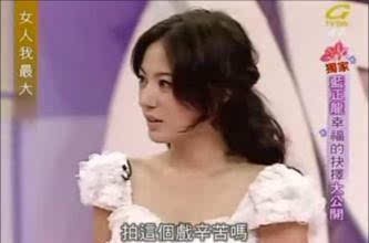 徐璐说数字,徐璐被质疑数字小姐采访回应