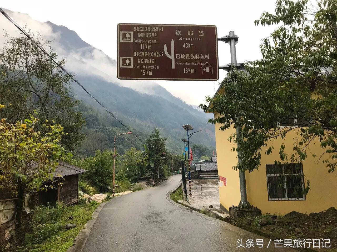 一个人独闯边境,一个人独闯的视频