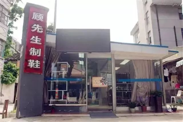 手工皮鞋老匠人,老匠手工皮鞋