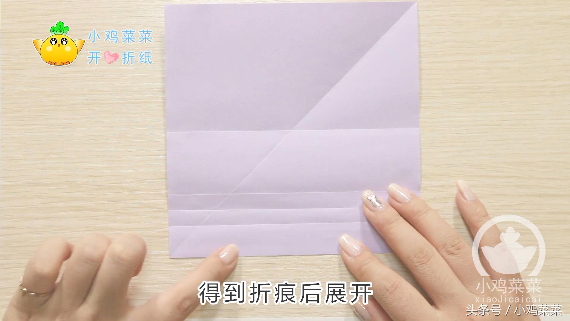 蝴蝶教程折纸方法,凤尾蝴蝶折纸视频