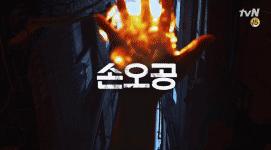 中韩对抗赛3v17,韩国视角的中韩大对决