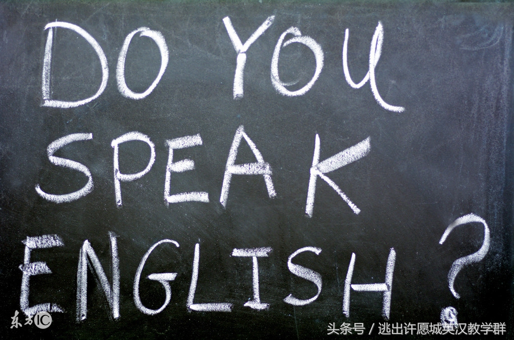 英语第178课跟读,第178页英文怎么说