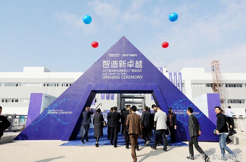 宁波奥克斯研发工作真实感受,宁波制造业崛起