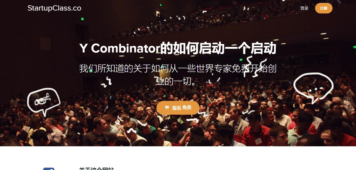 8个创业技巧教你创业少走弯路,你不用懂创业但一定要懂创业思维